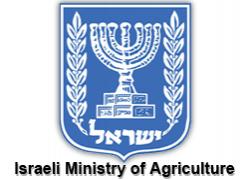 israeli ministry of agriculture