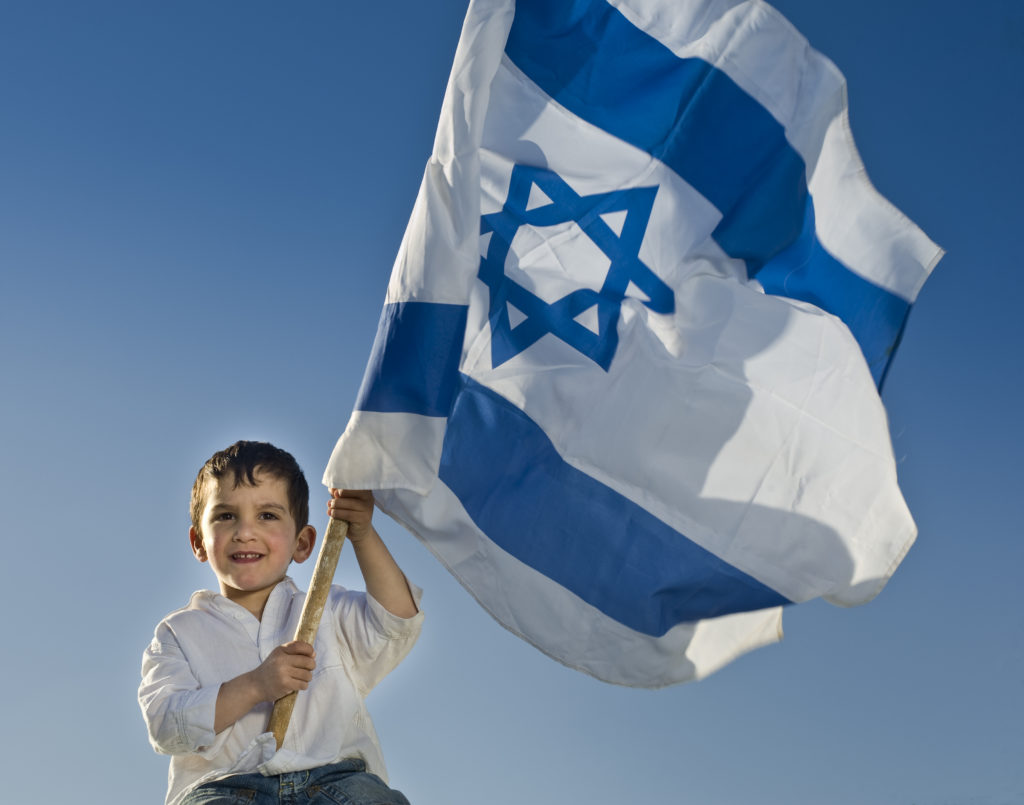 Yom Ha'atzmaut: Israel Independence Day