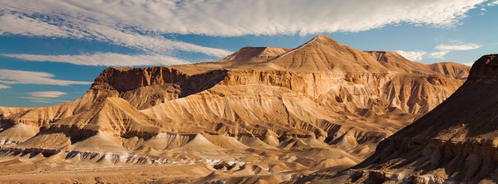 Beautiful mountains of the Negev Desert.