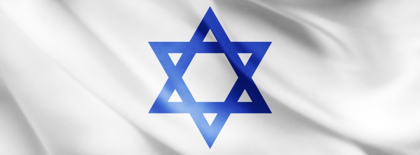 Israel flag