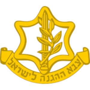 Israeli Defense Force