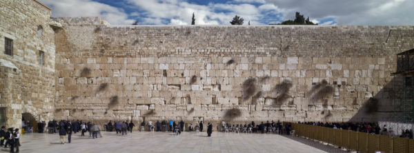 Walking Through the Word: Jerusalem’s Walls
