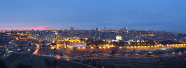 United States Extends Further Support to Israel