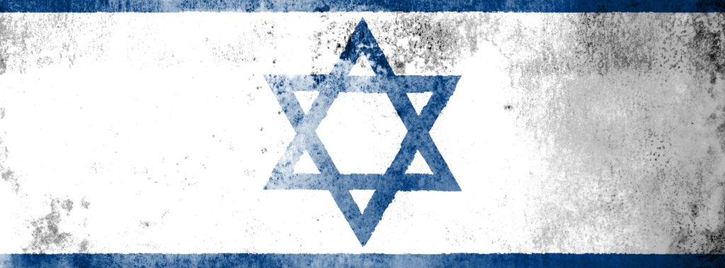 Israels Flag