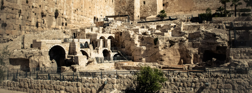 Ruins of the Ophel walls, where first and second temple complex was located.