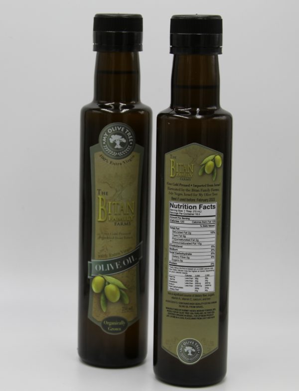 Extra Virgin Olive Oil from Bitan Family Grove