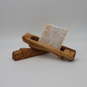 Olive Wood Mezuzah