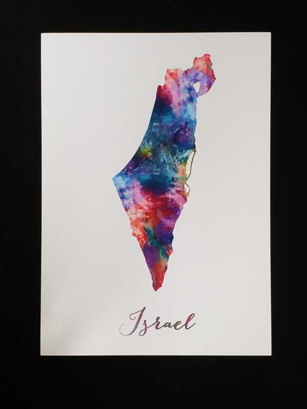 watercolor print of israel