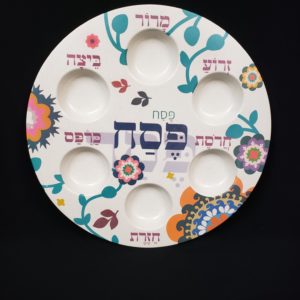 Passover Seder Plate